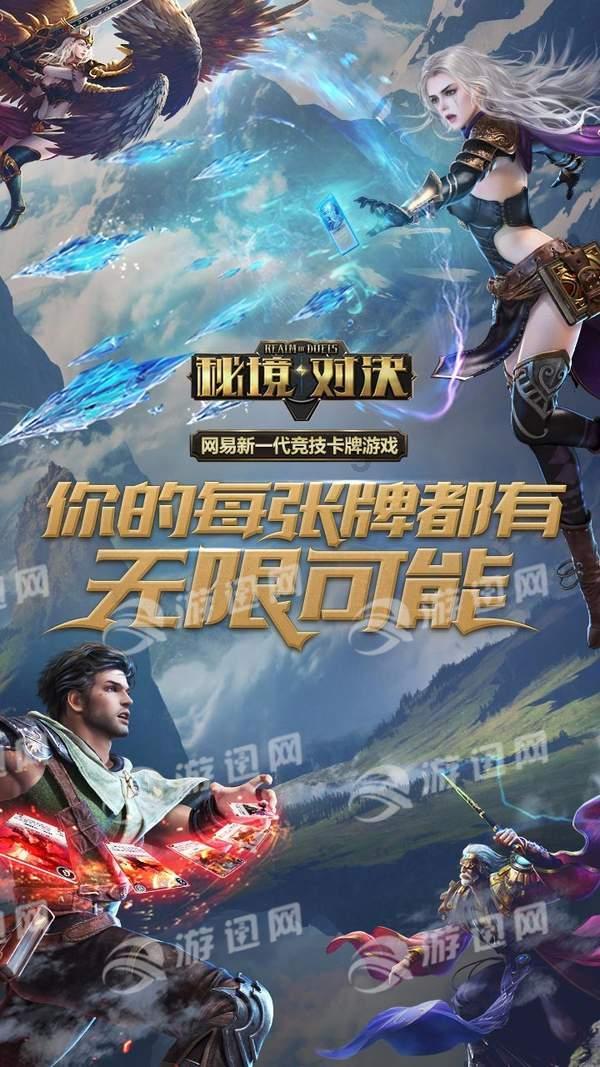 怎样和同事交心-专业知识问答网页