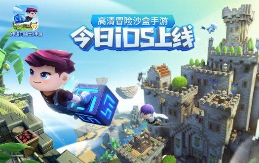 燃烧吧大脑装瓶子游戏