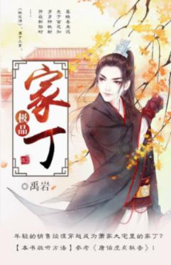 hahabet棋牌登录