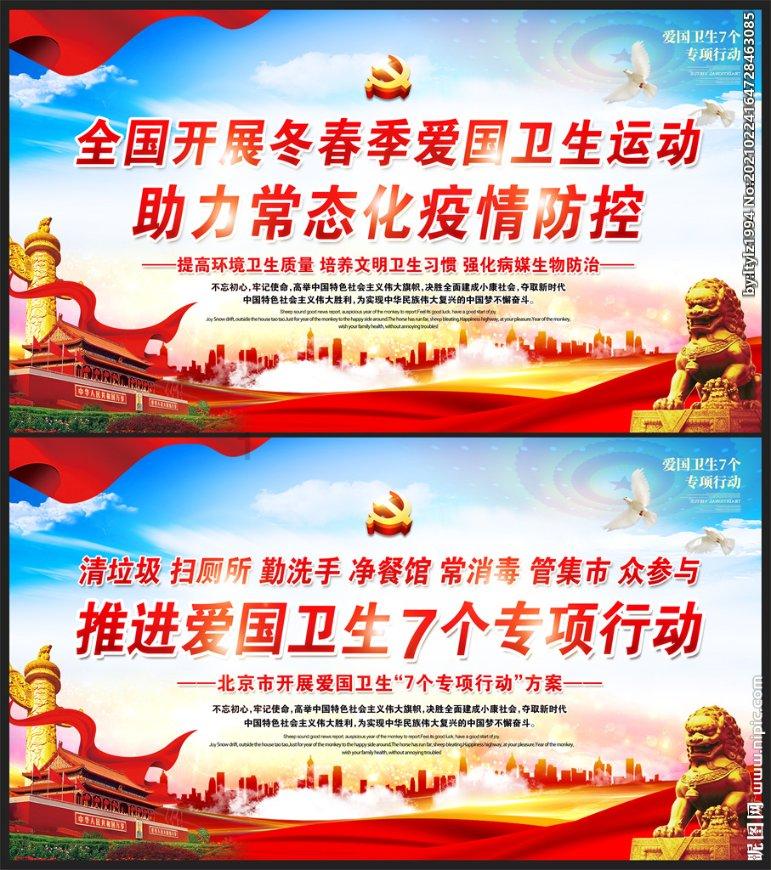 探索英文空调遥控器翻译图的热门帖子