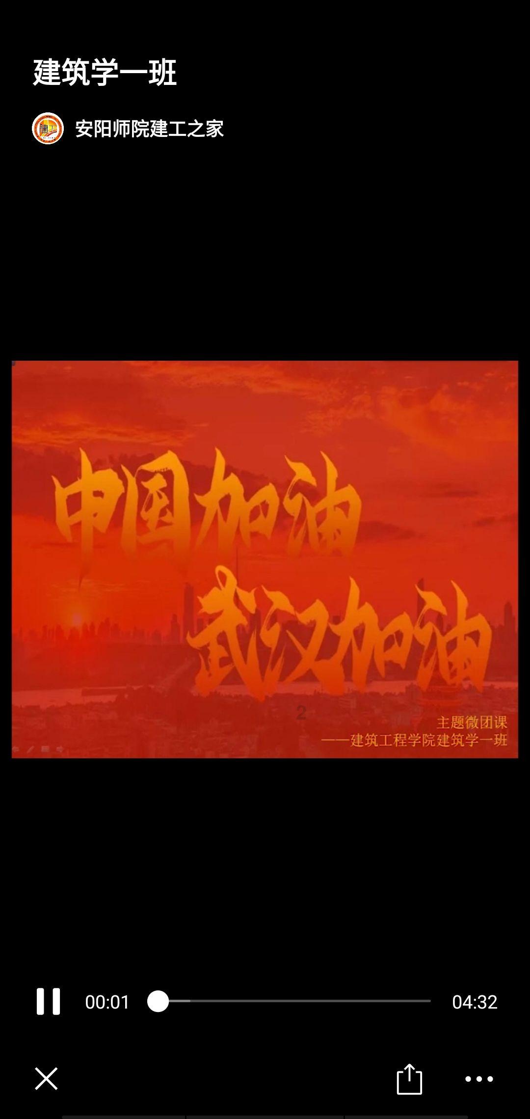 美图秀秀下载2023最新版
