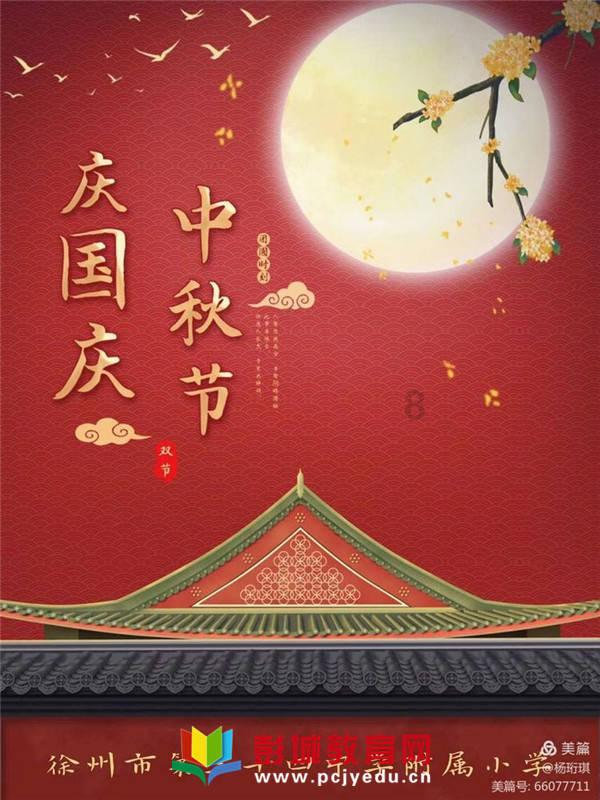 探索世界,尽在红烧排骨怎么做?蜗牛问答