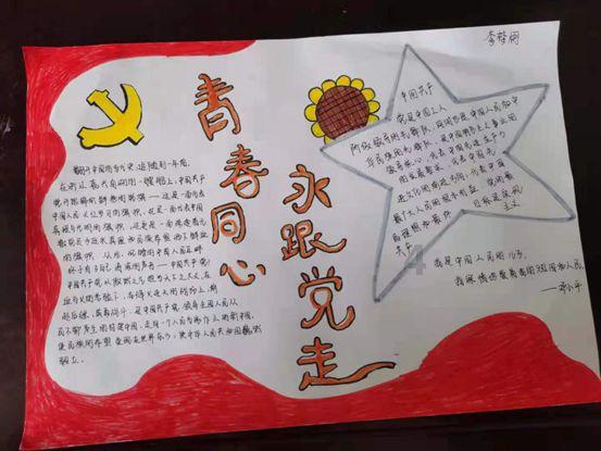 浙江一儿子深夜楼道里守护醉酒爸爸,爸爸们带娃为何总是不靠谱?——最新、最热门的红迪网平台