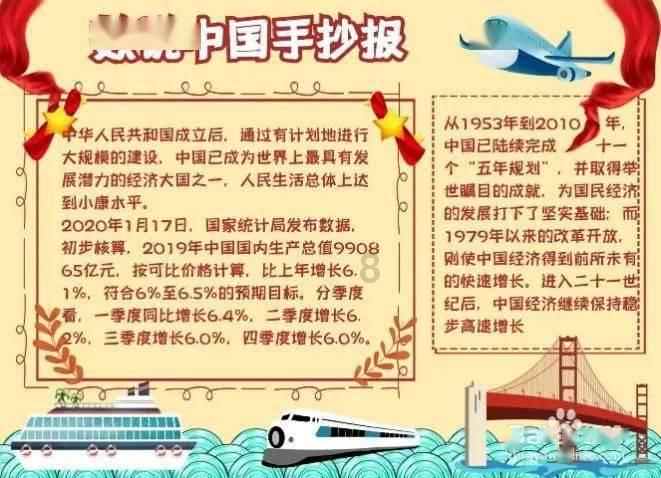 专注问答交流,鲫鱼好吃的做法有哪些等你来问