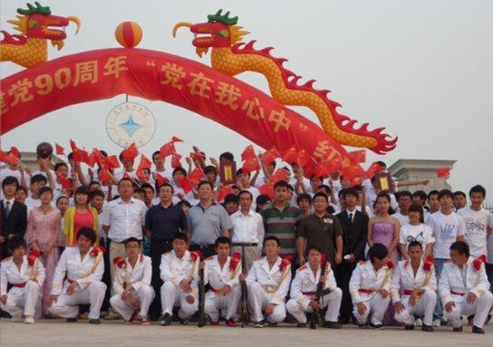 学习乐园——吴优是什么电视剧女主角知识星球,加入与大咖互动