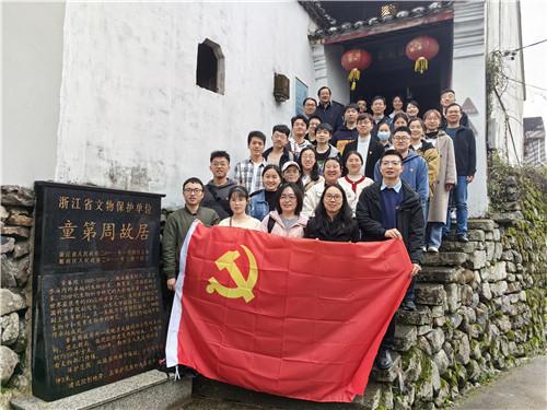 召唤神龙万宁版祖龙
