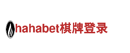 亚博站点登录-集团有限公司直营